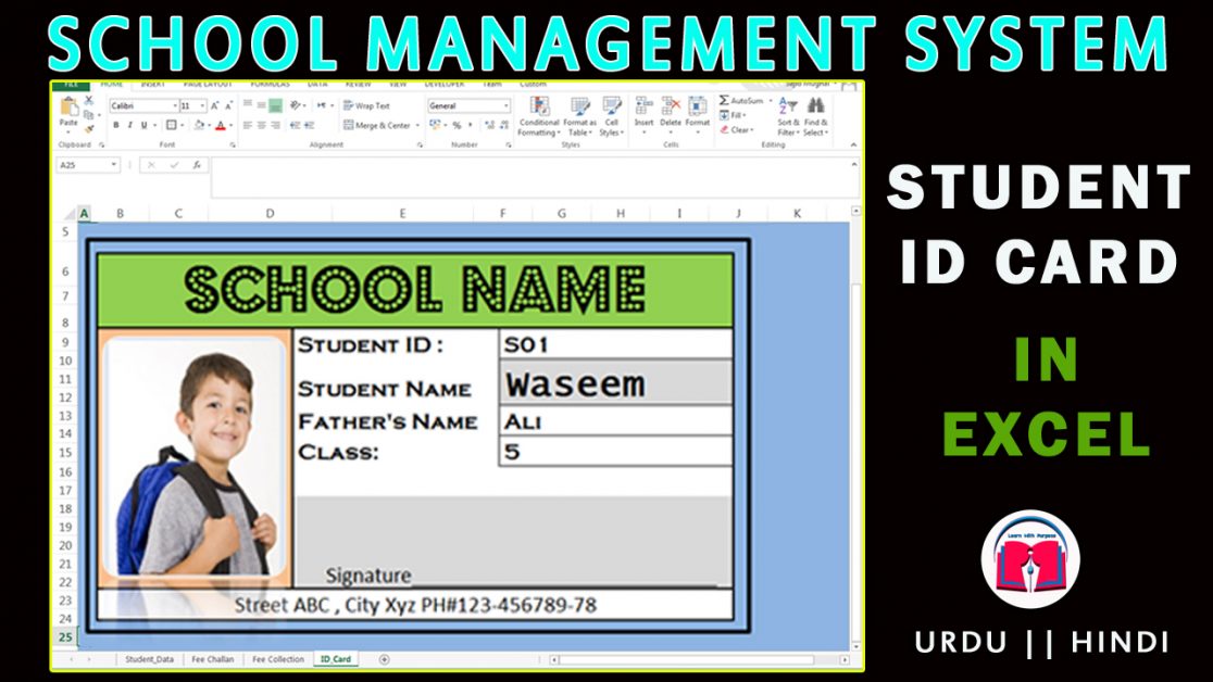 Read more about the article Student ID Card In Excel SCHOOL MANAGEMENT SYSTEM