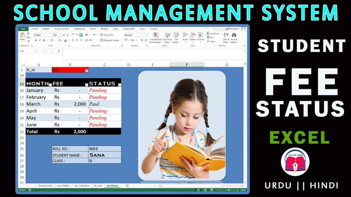 Read more about the article Student Fee Collection and Status System in Excel
