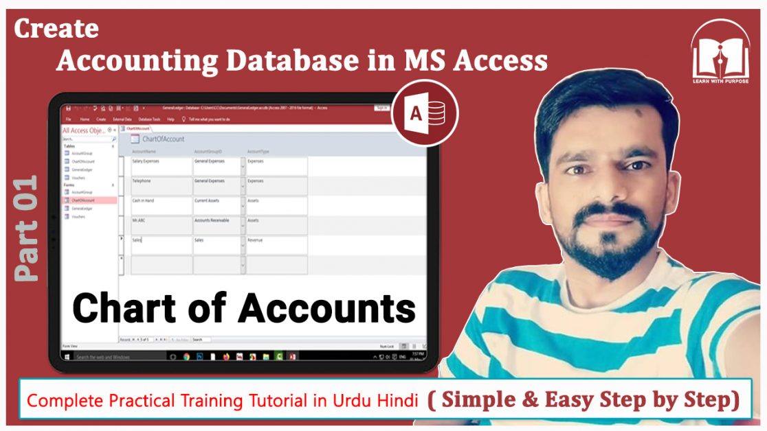 Read more about the article How to Create Chart of Accounts in MS Access || Pro Accounting Database || Urdu Hindi Tutorial P1